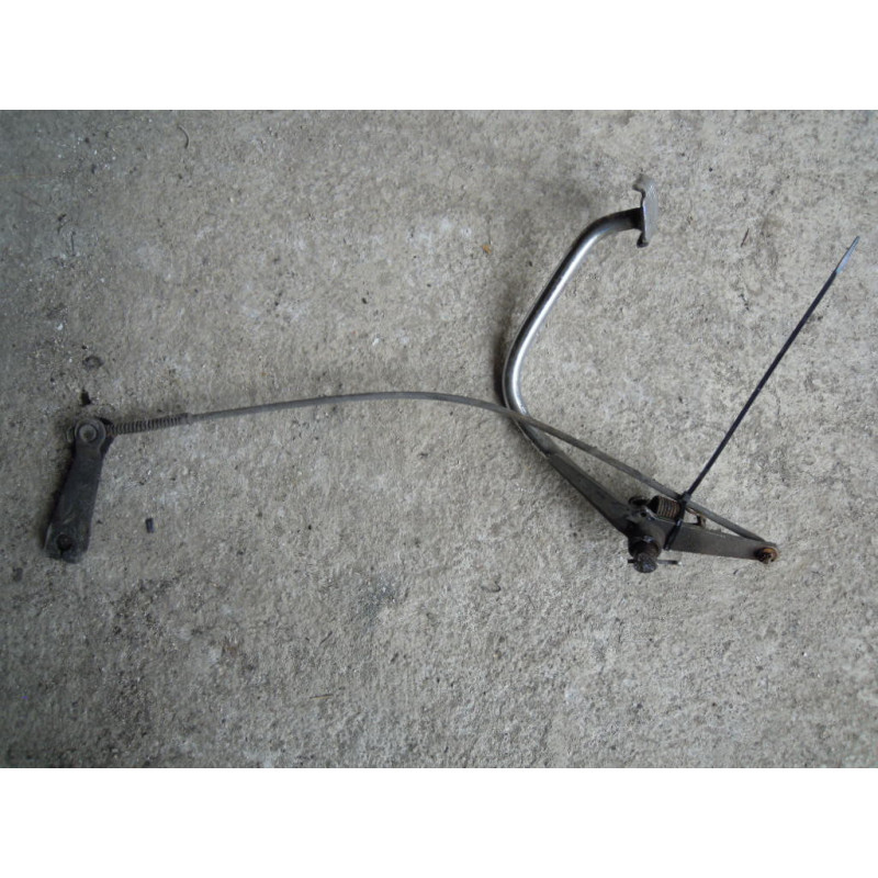 Yamaha SR 125 Hamulec tył komplet