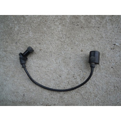 Hyosung GA 125 Cruise II Cewka zapłonowa z fajką